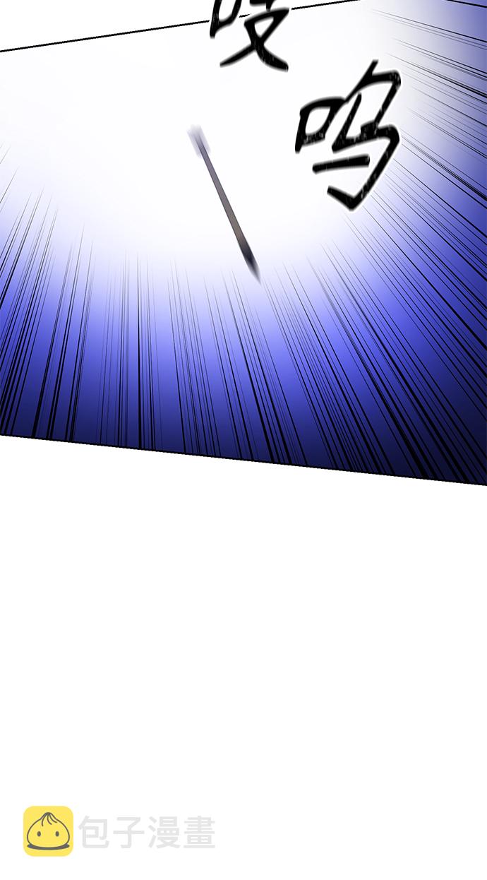 [第二季] 第18话47