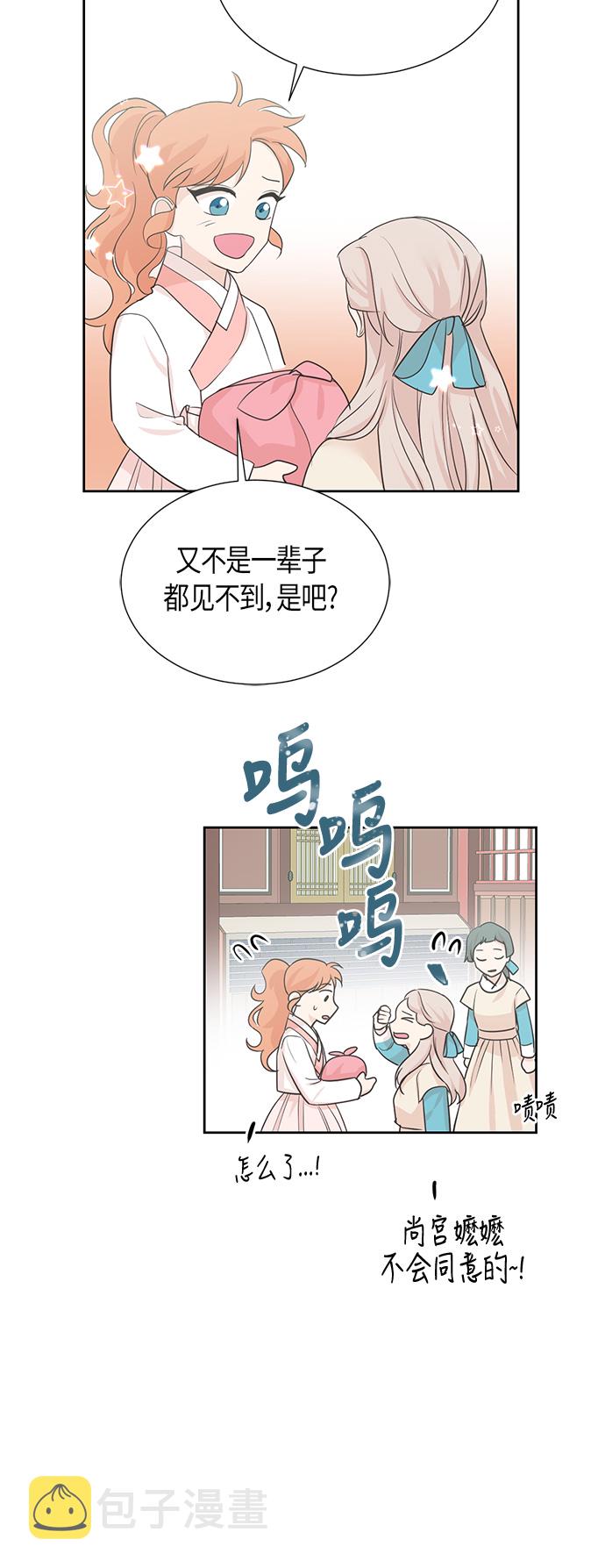 第65话27