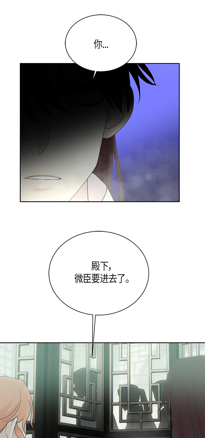 第55话37