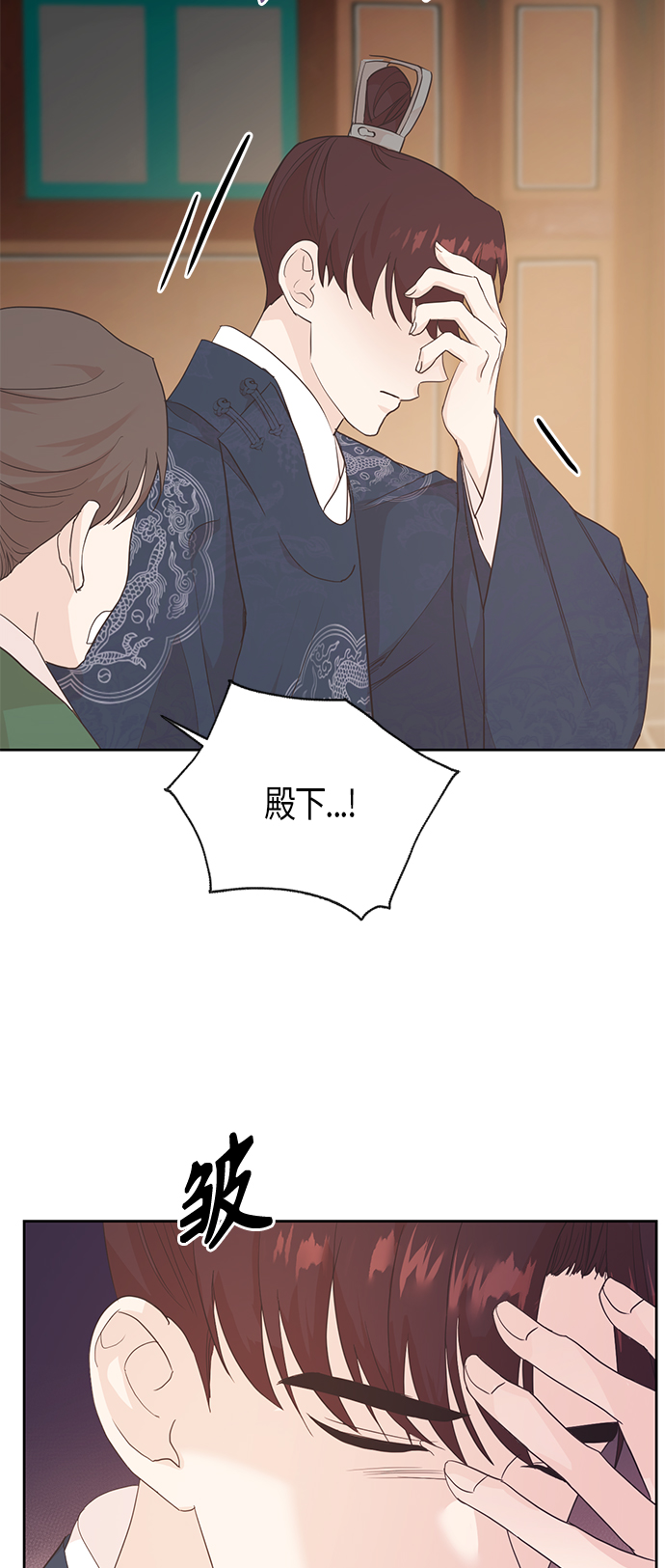 [第二季] 第9话20