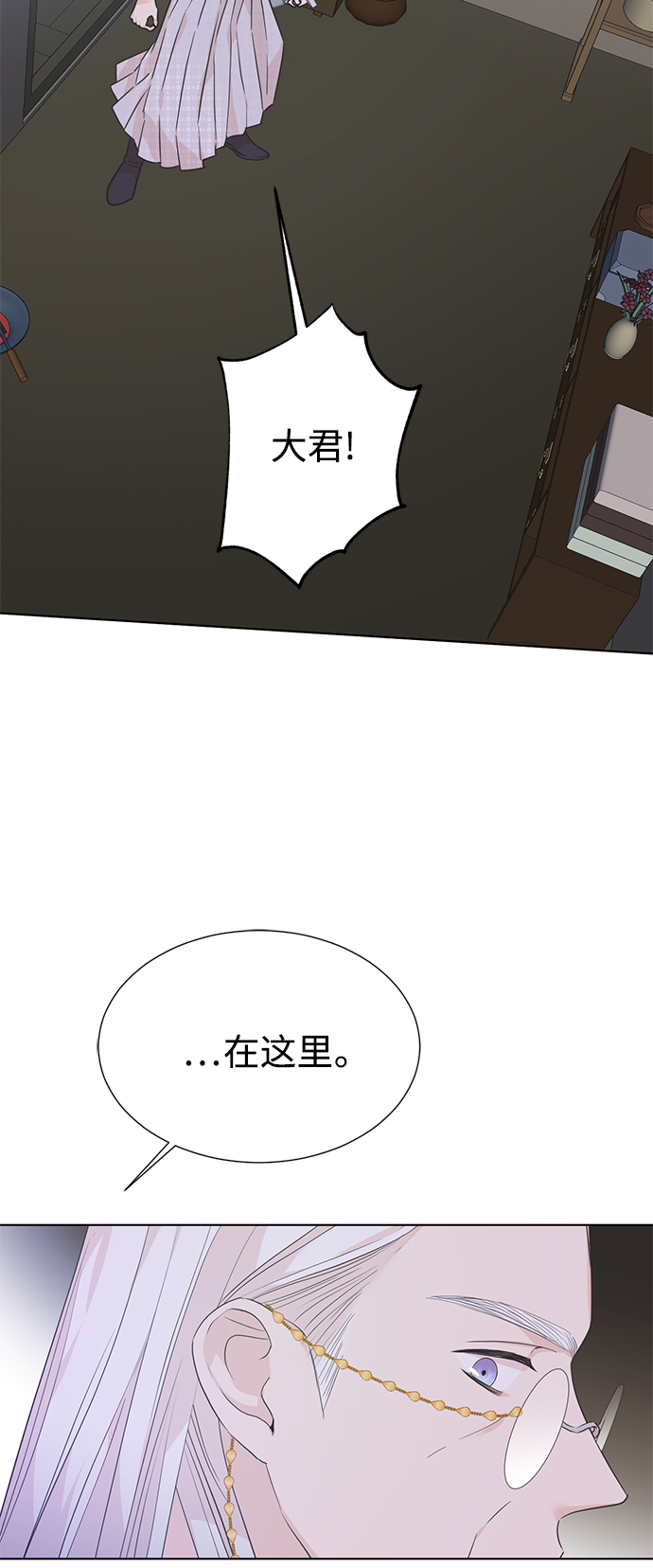 [第二季] 第63话26