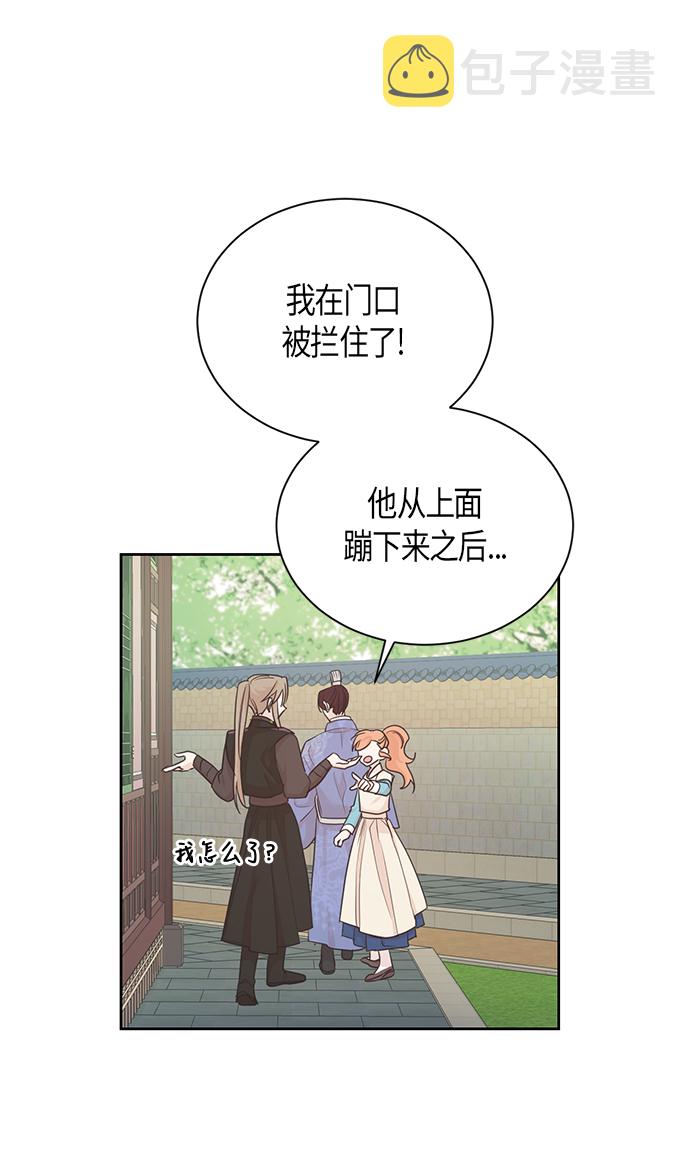 第53话0