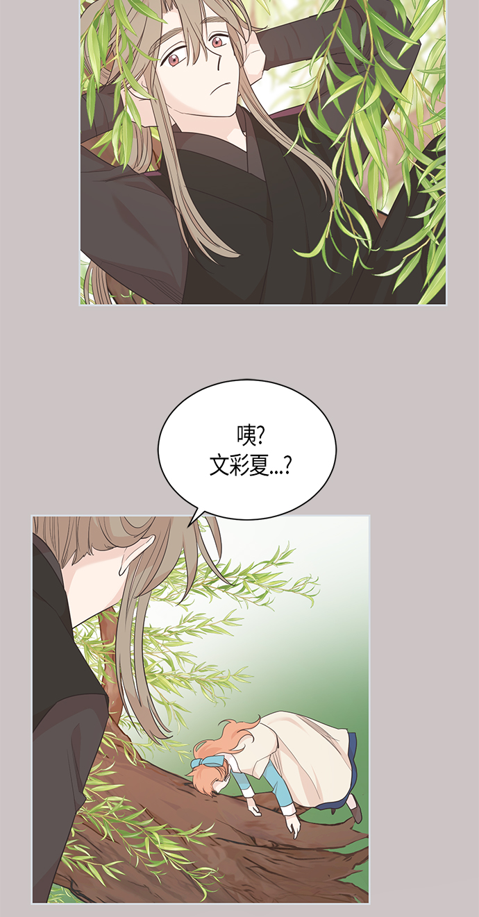第43话19