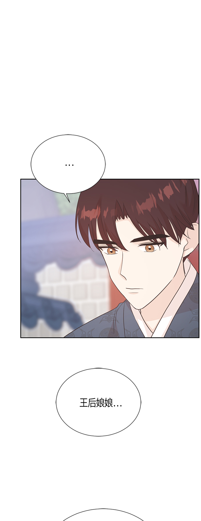 [第二季] 第3话10