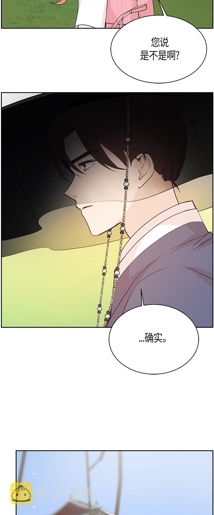 第9话32
