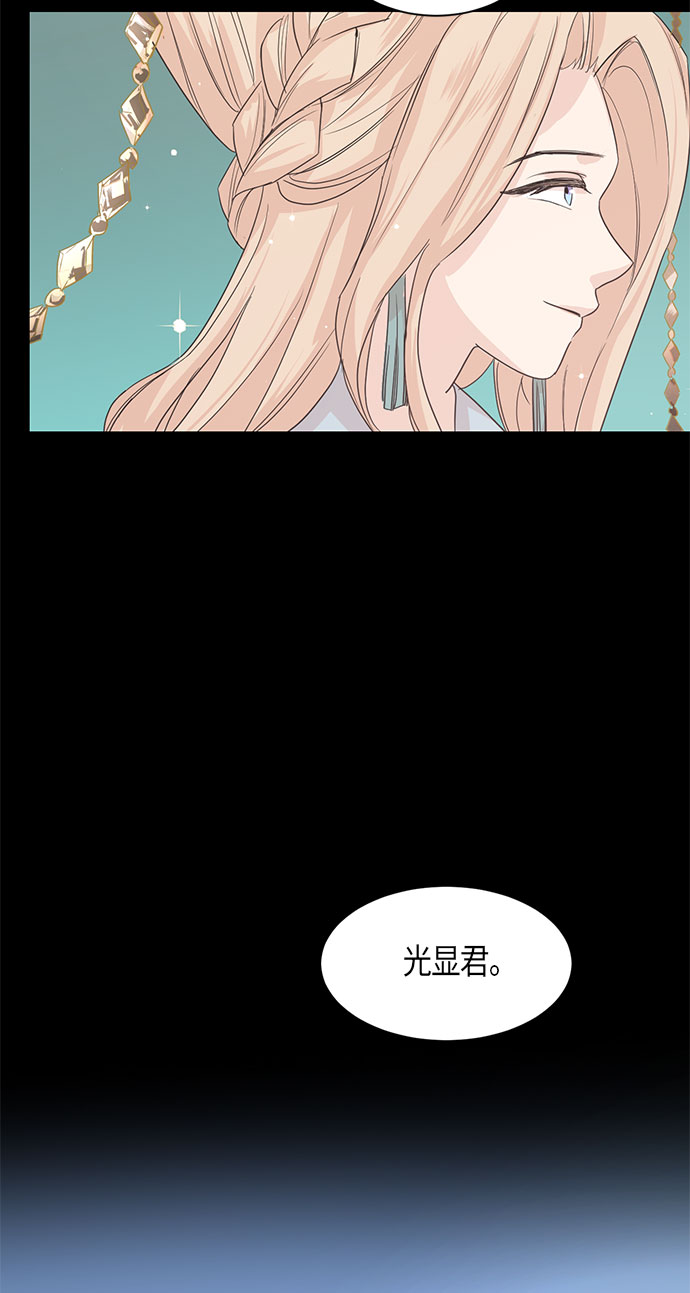 第4话17