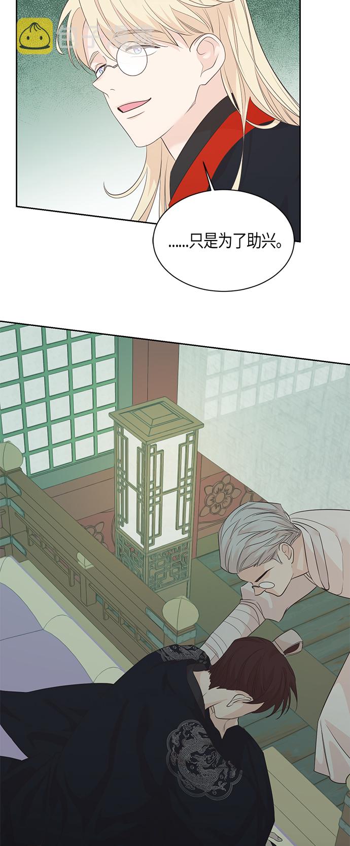 第58话39