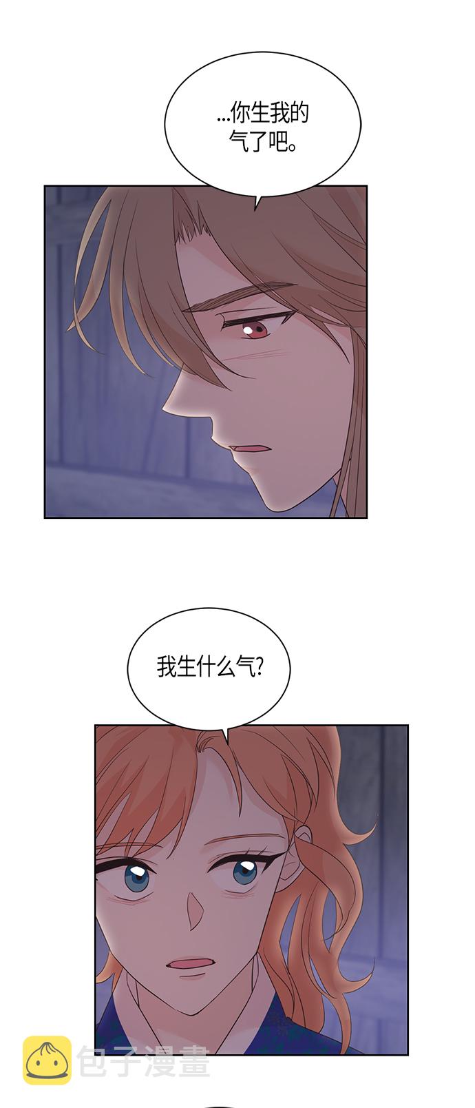 第49话28