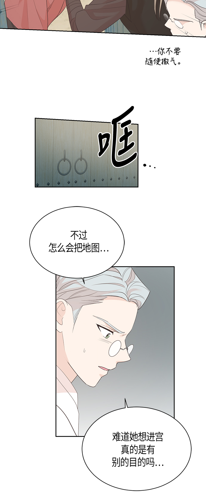 第60话36