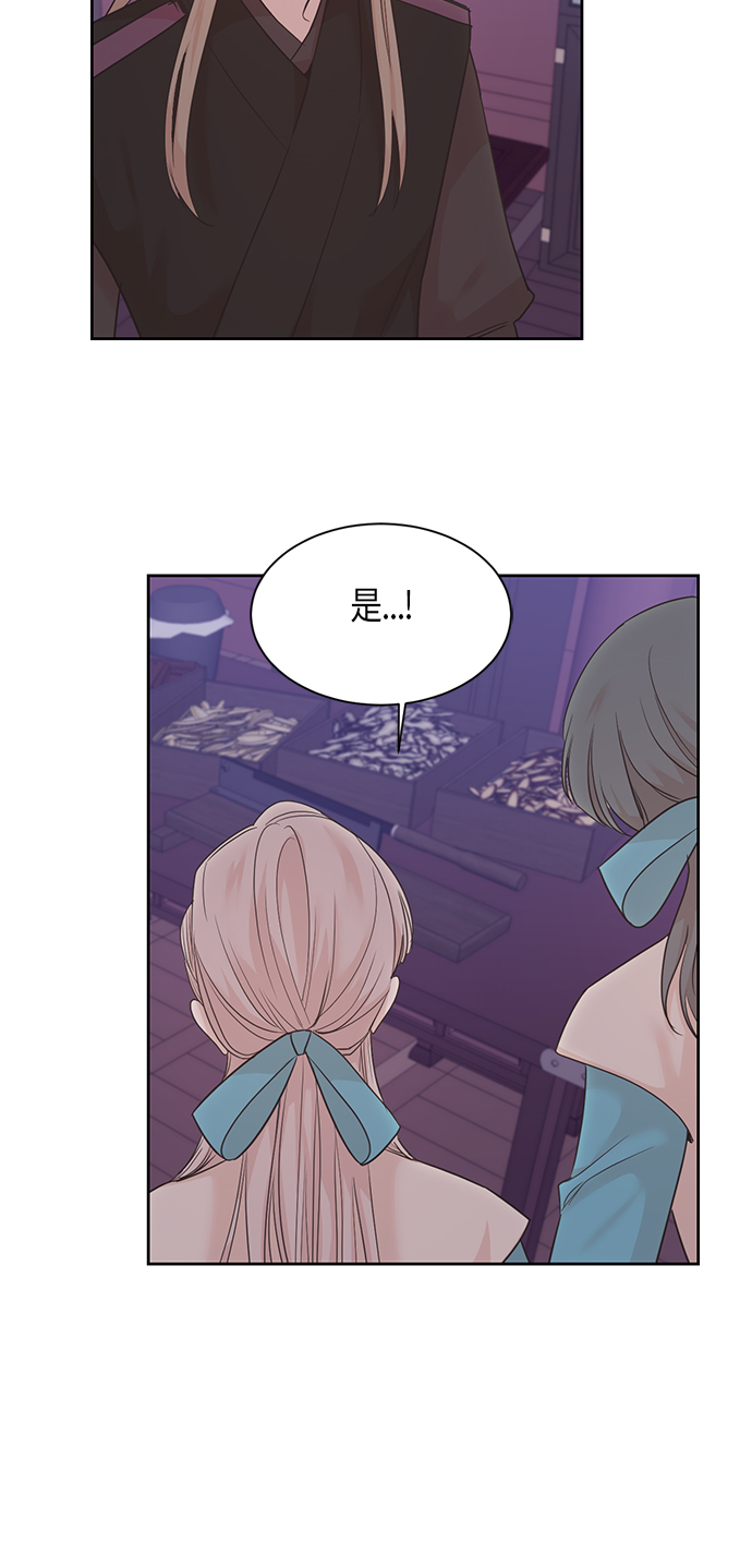第28话35