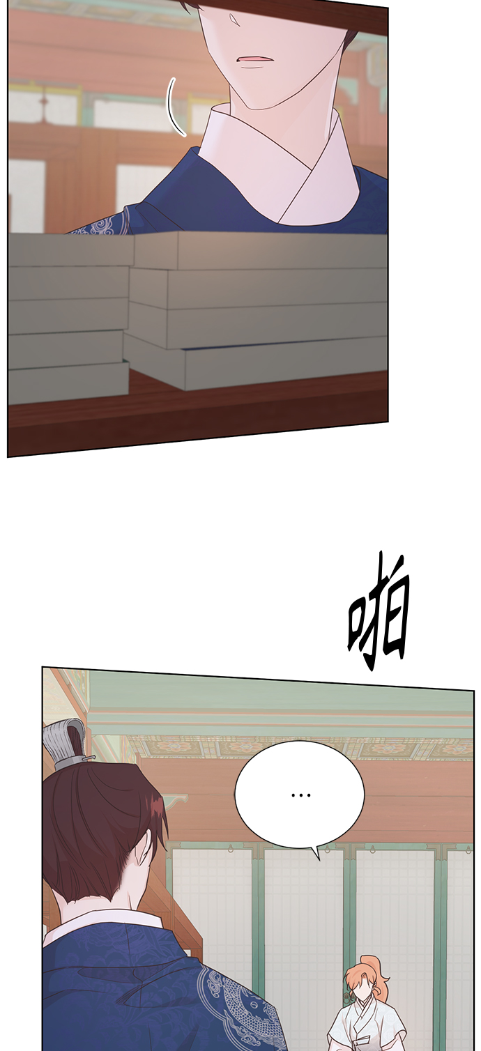 [第二季] 第27话15