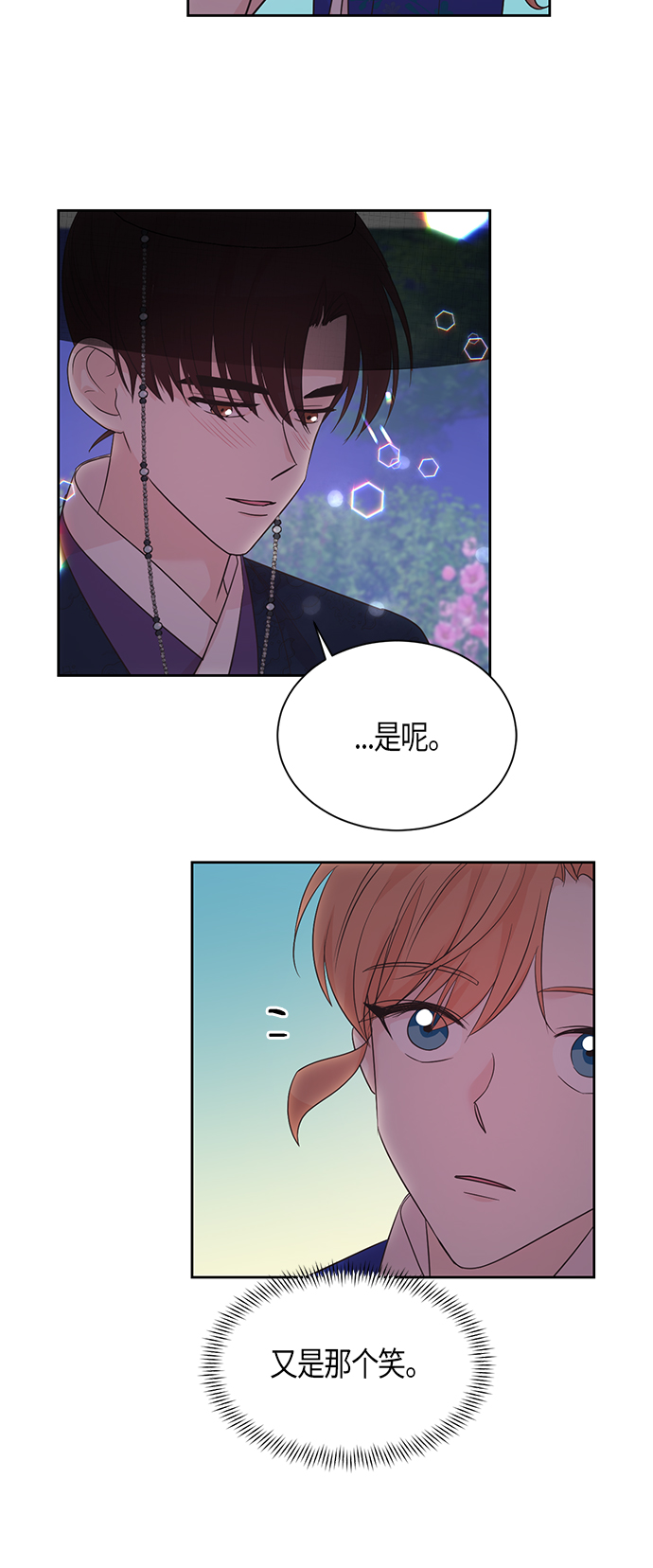 第46话19
