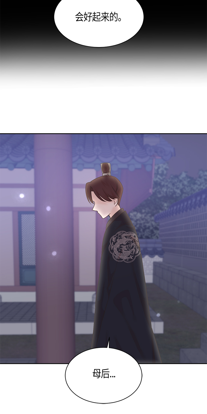 第28话41