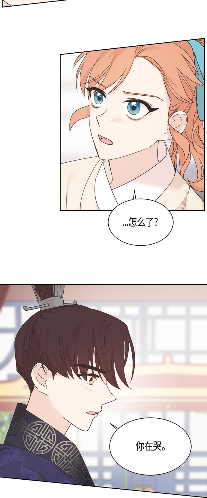 第39话1