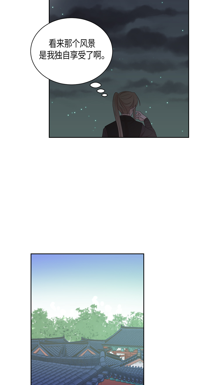 第43话22