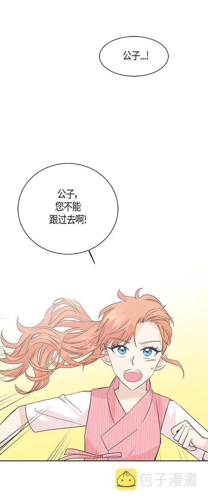 第10话0