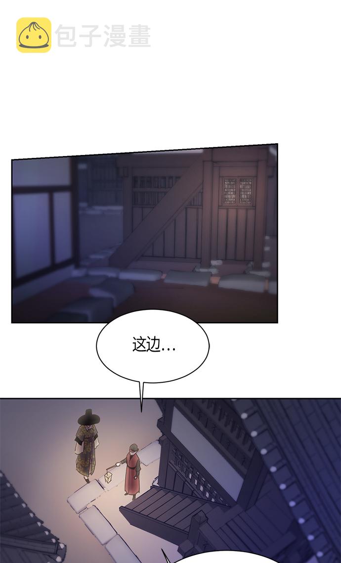 第19话40