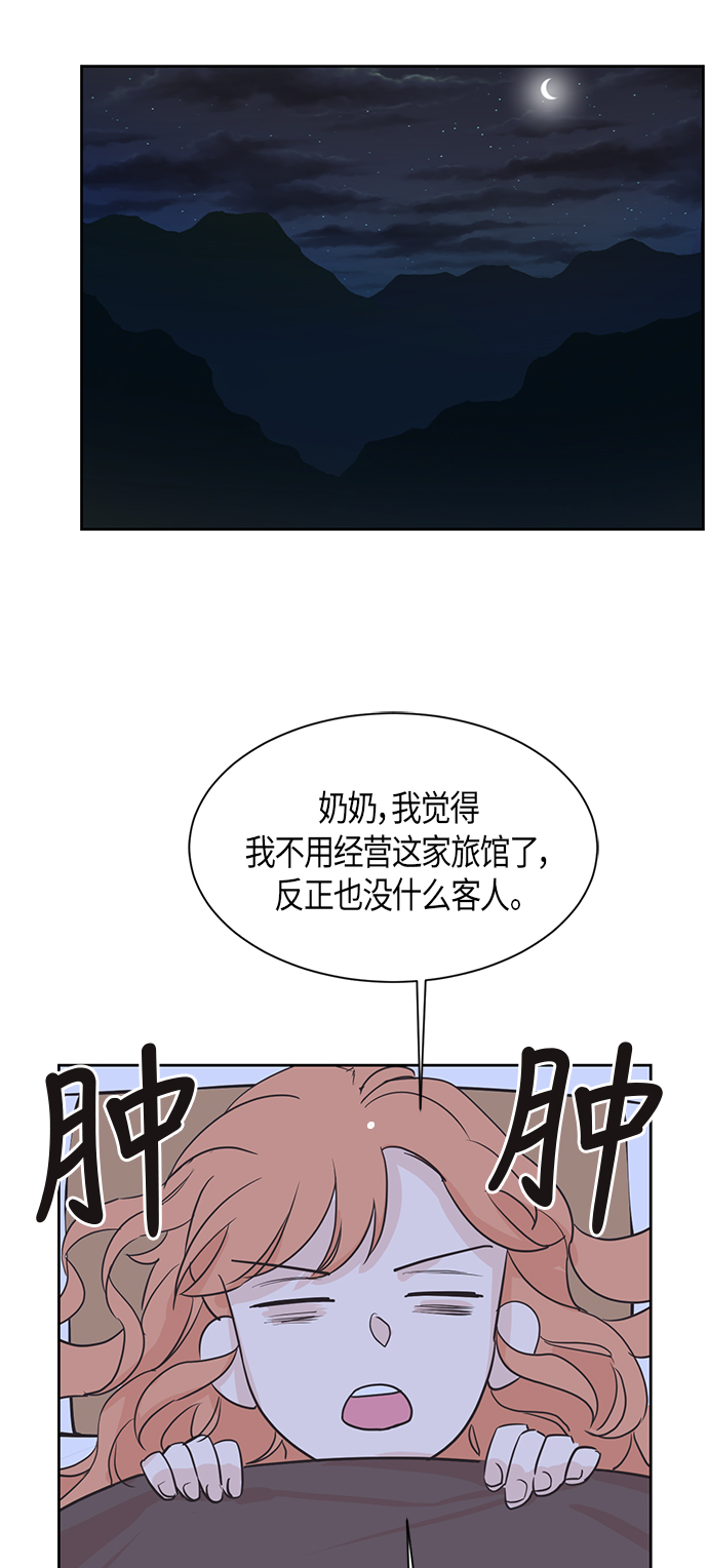 第8话34
