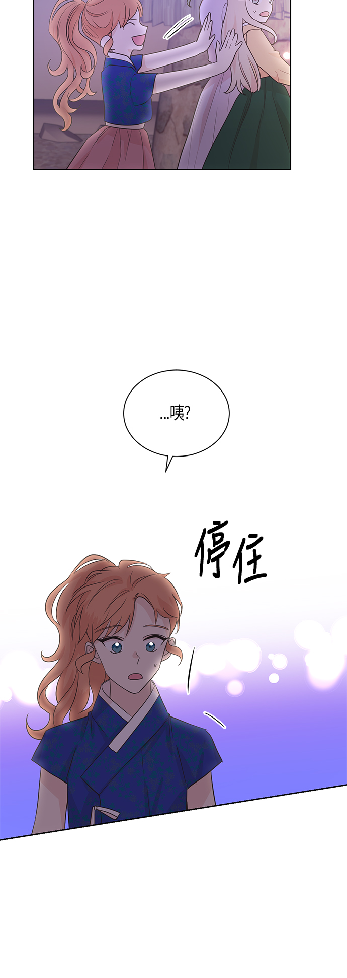 第45话18