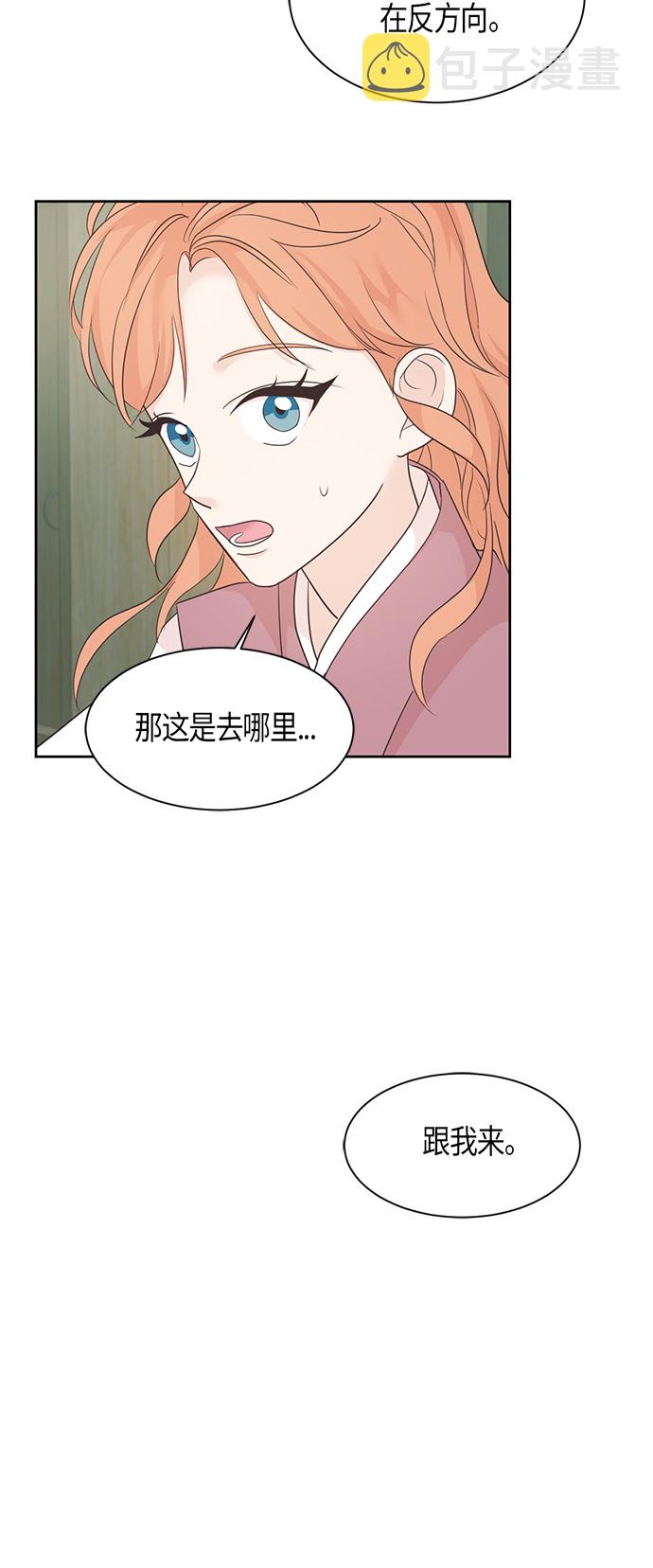 第24话19