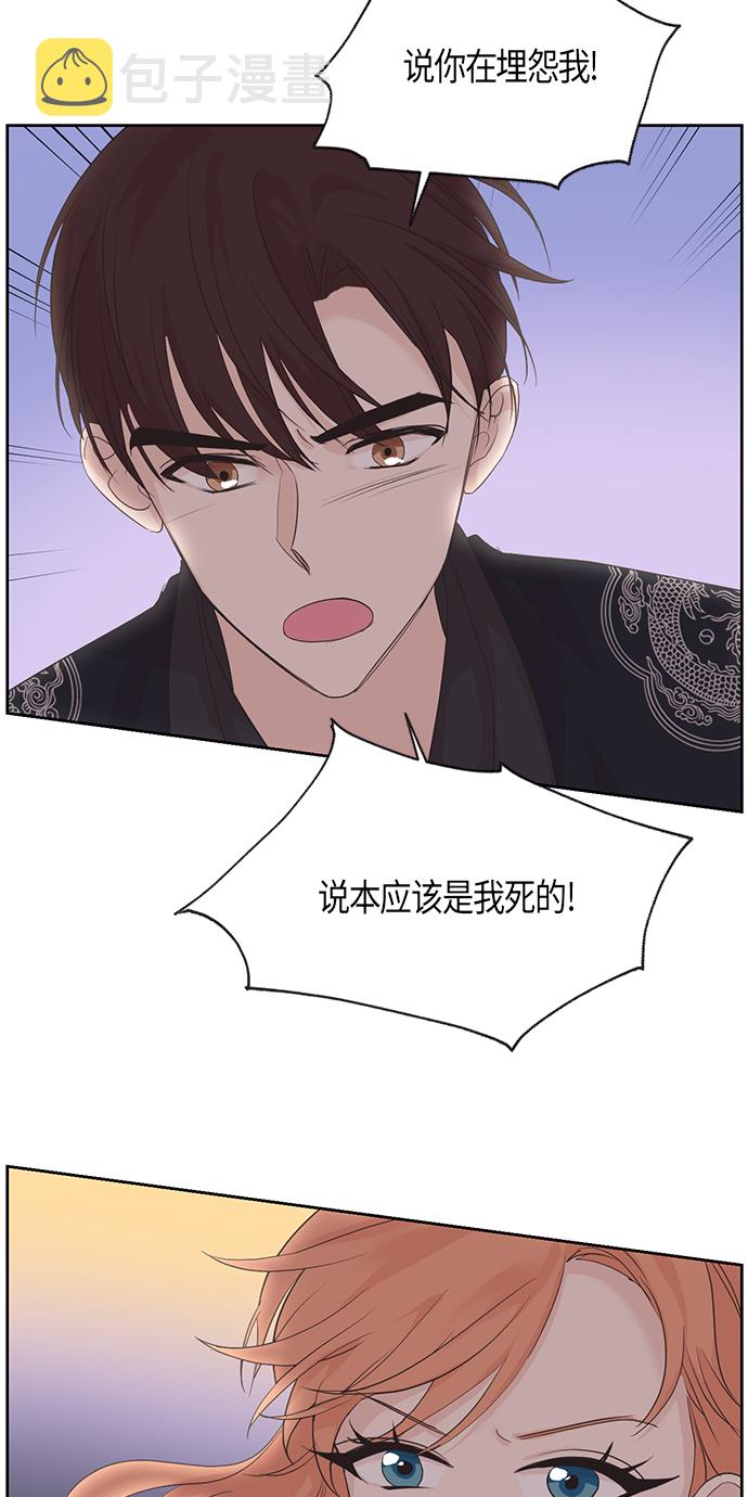 第19话31