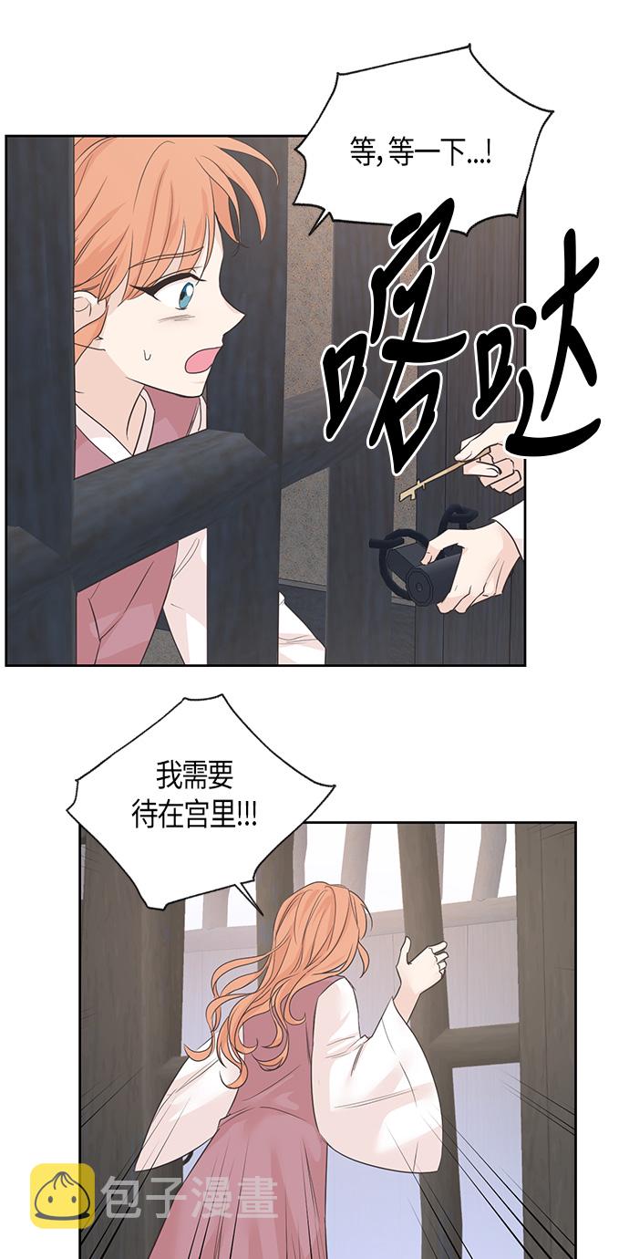 第23话30