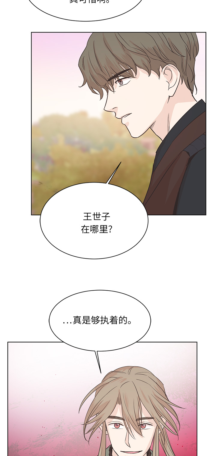 第6话37