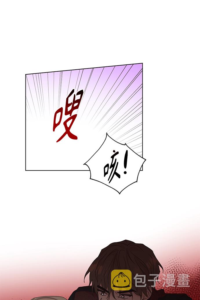 [第二季] 第58话37