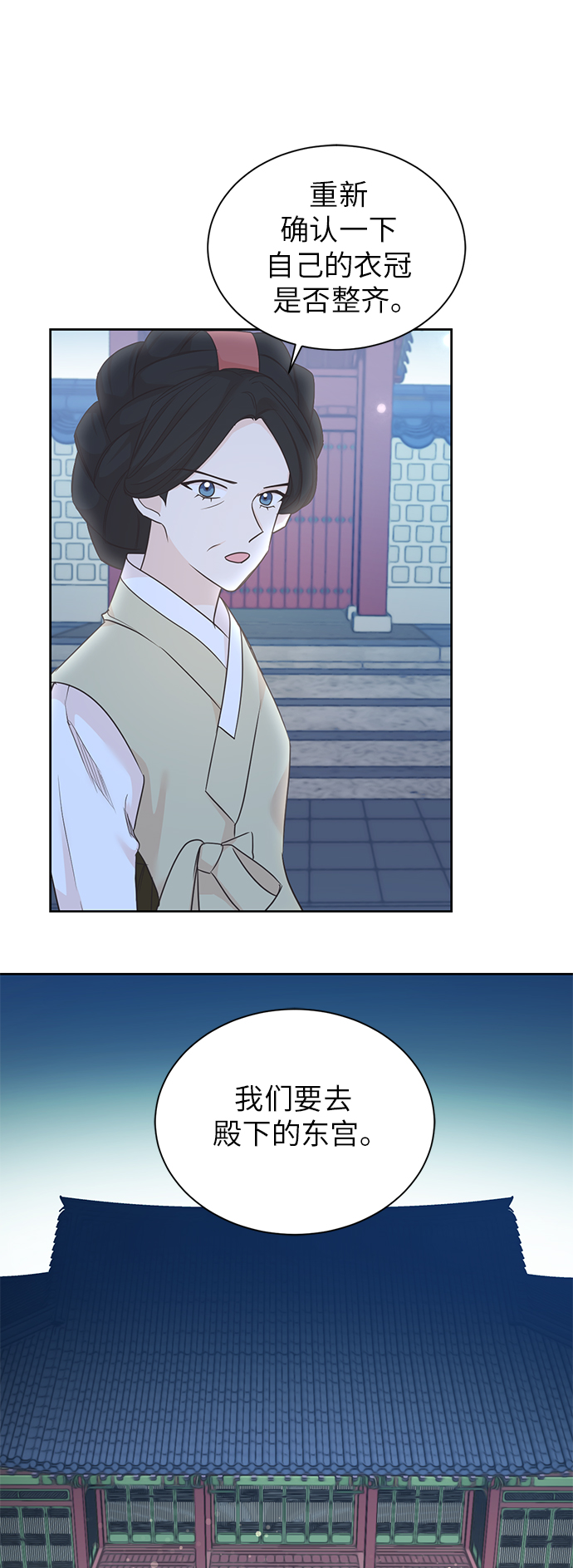 第41话0