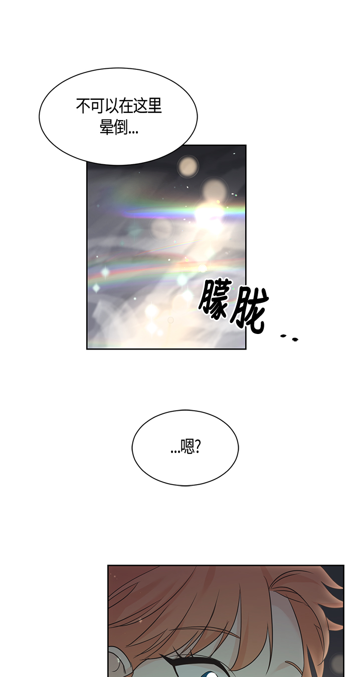 第13话58