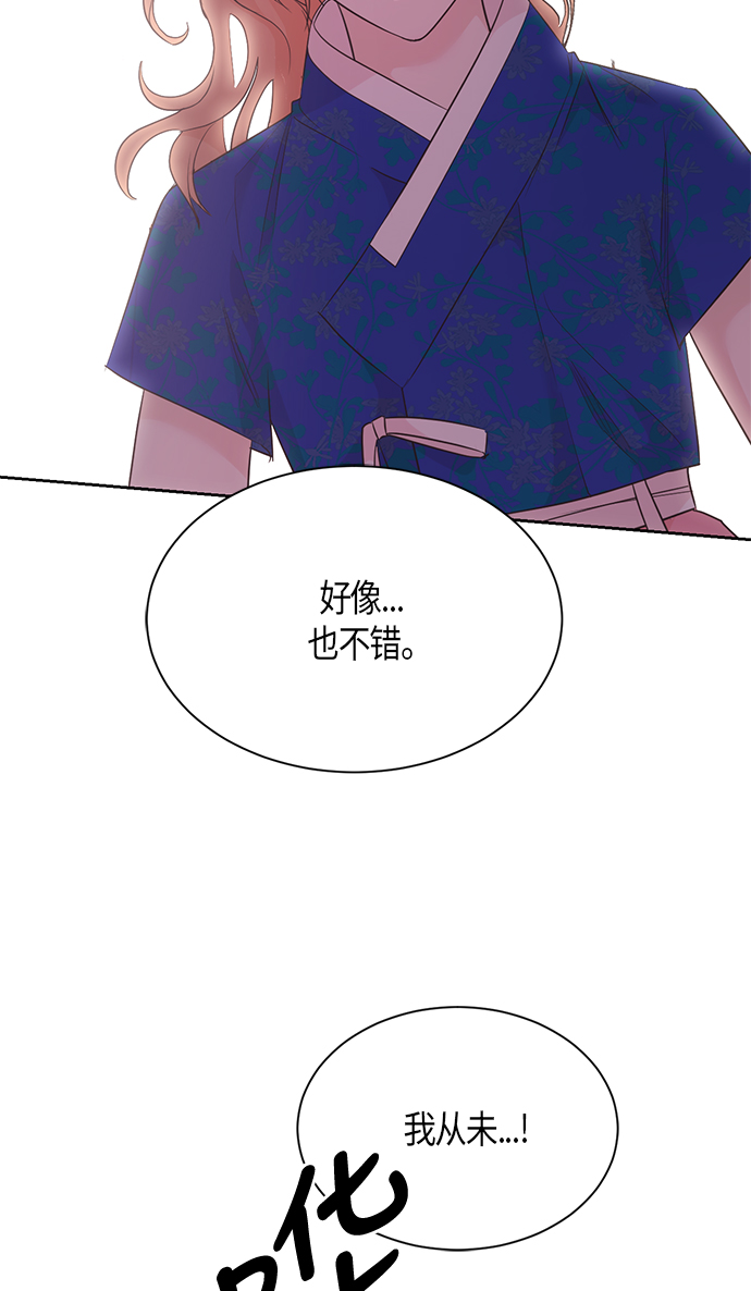 第48话39