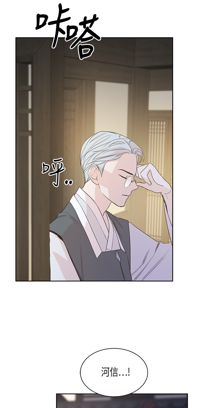 第8话28