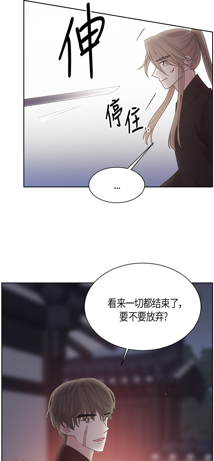 第14话7