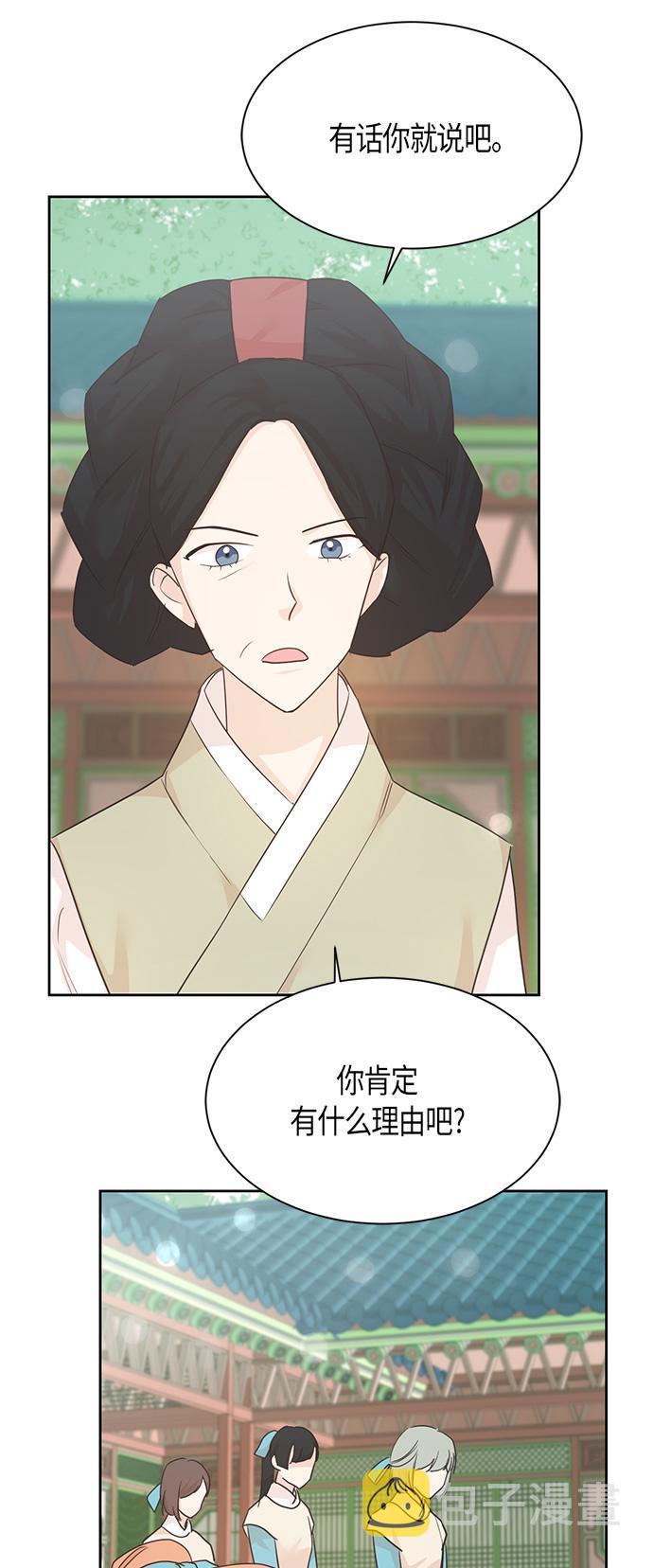 第31话0