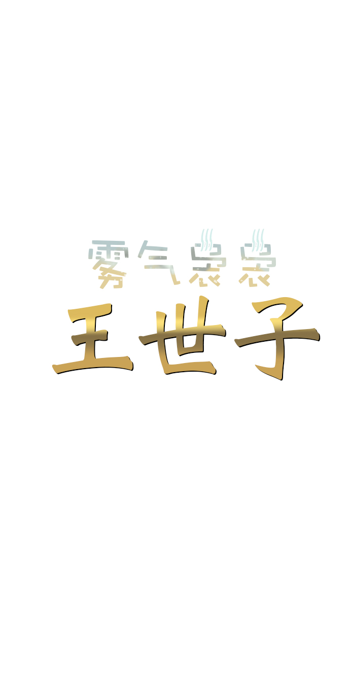 第27话9