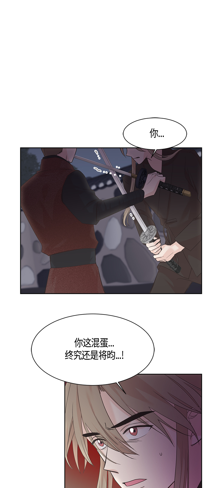 第14话0