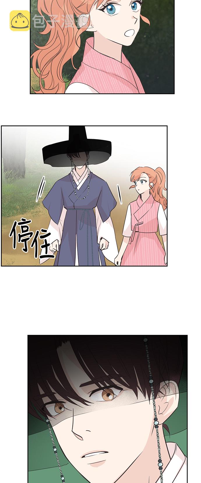 第9话26