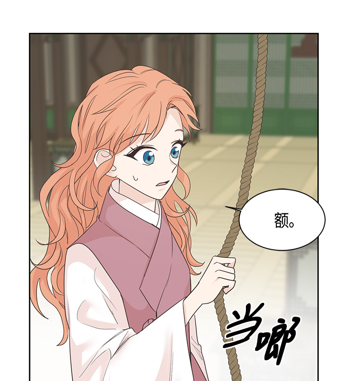 第22话35