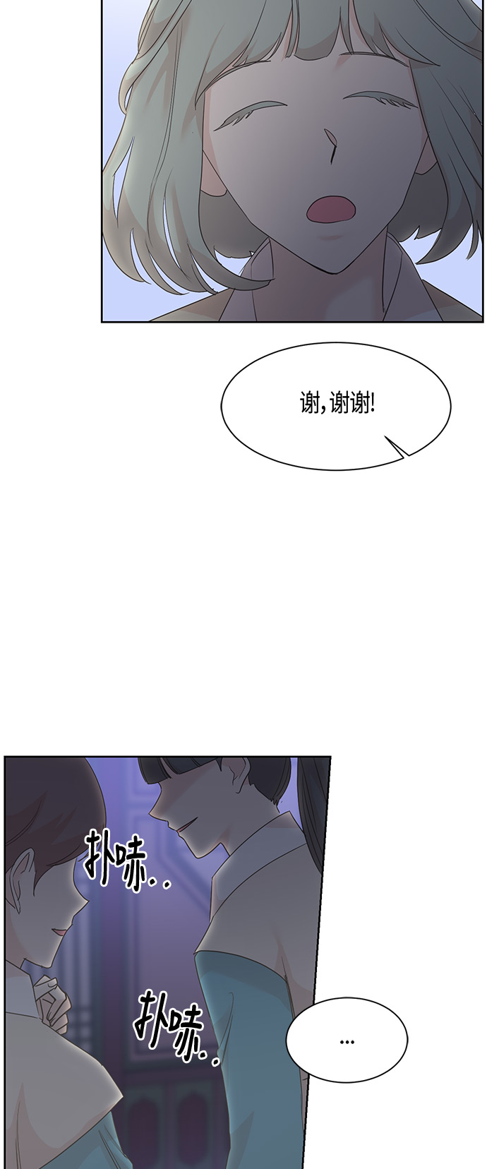 第18话41