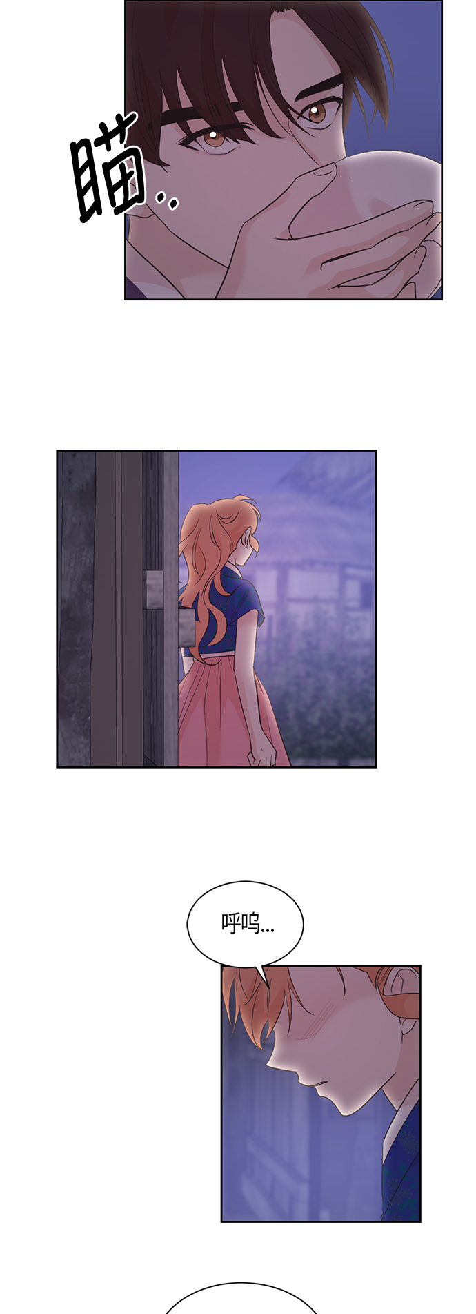 第49话26
