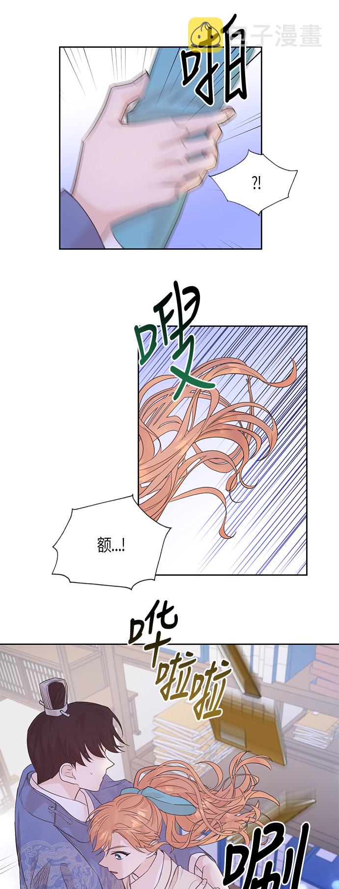 第53话32