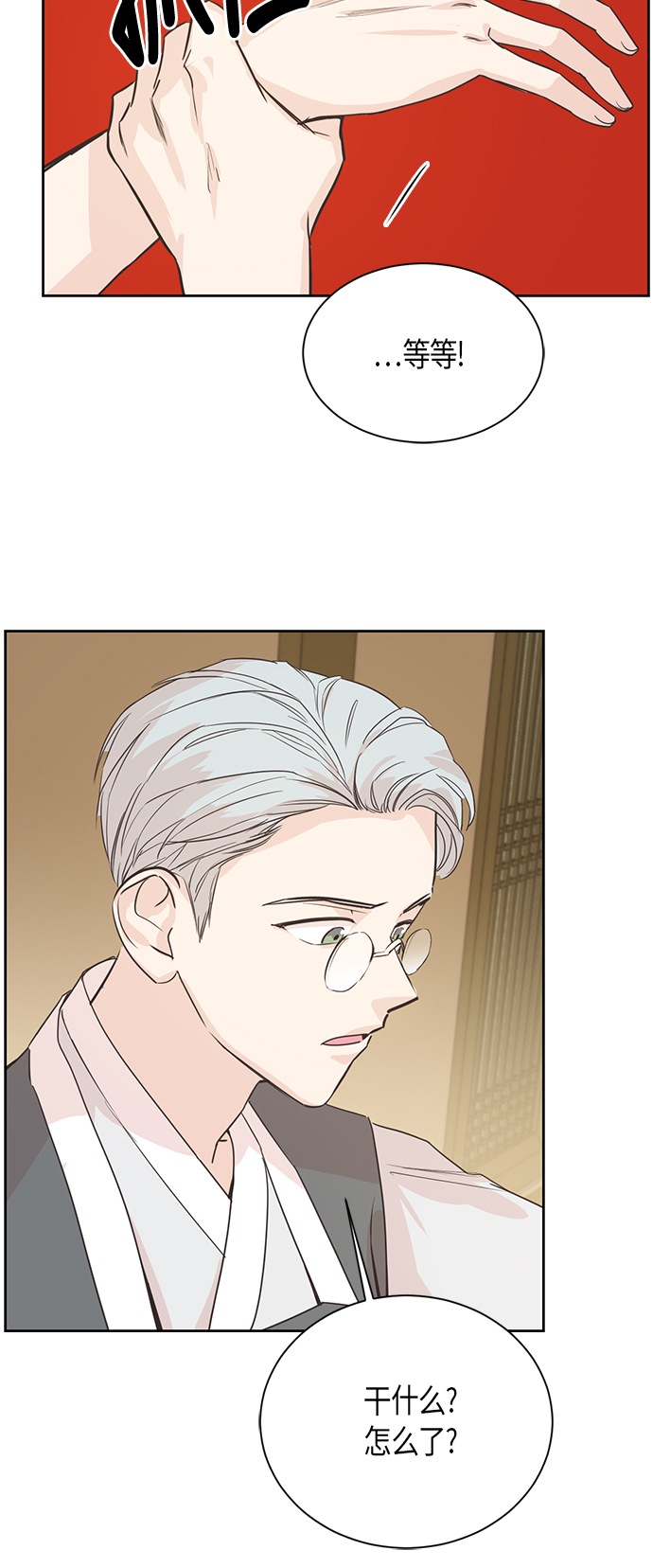 第8话1
