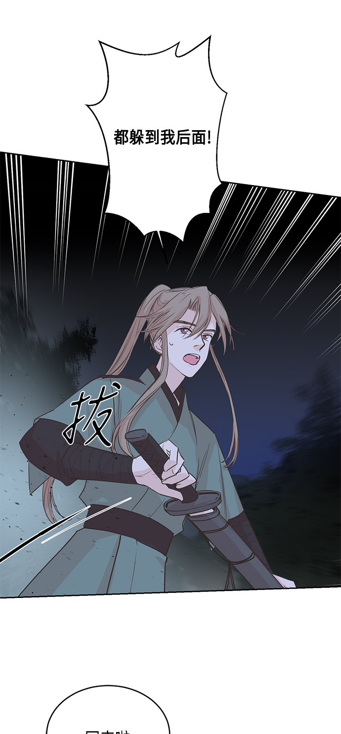 第1话72