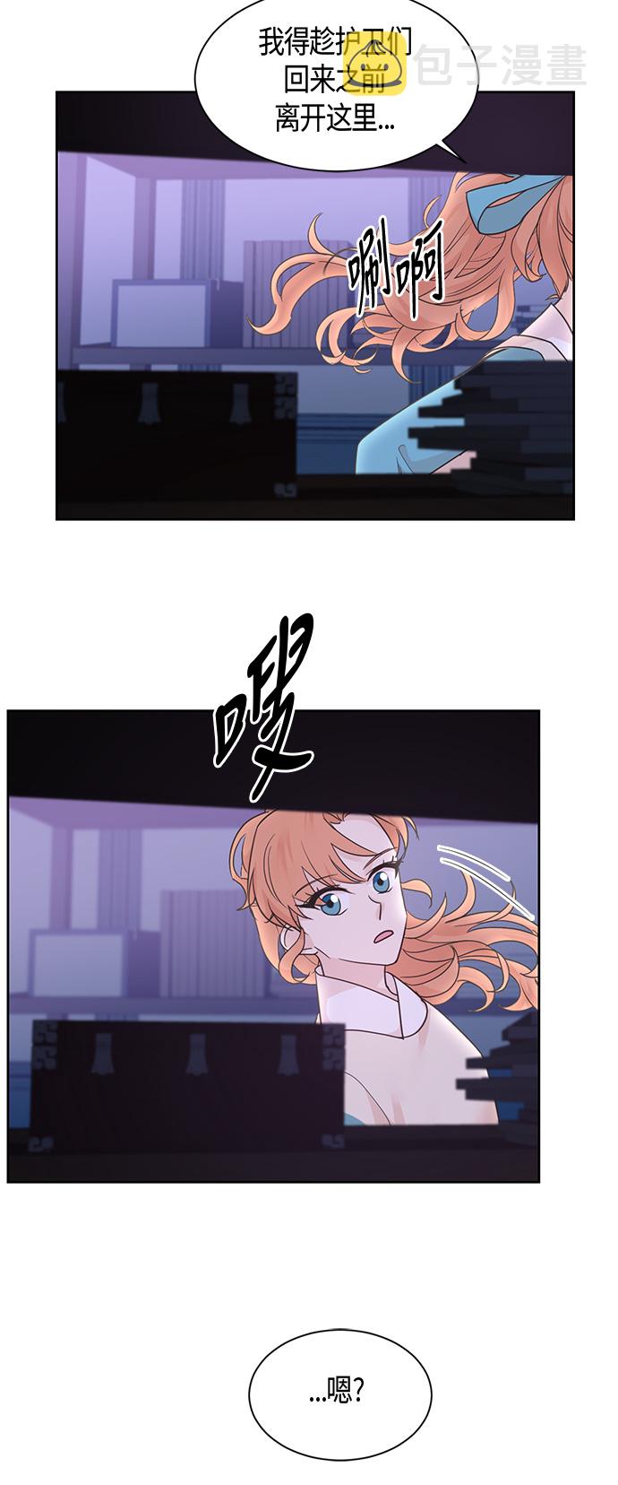 第39话34