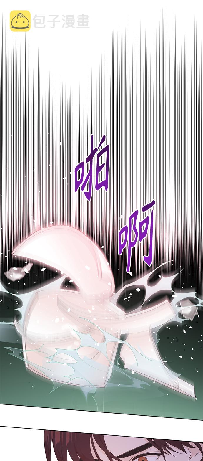 [第二季] 第50话5