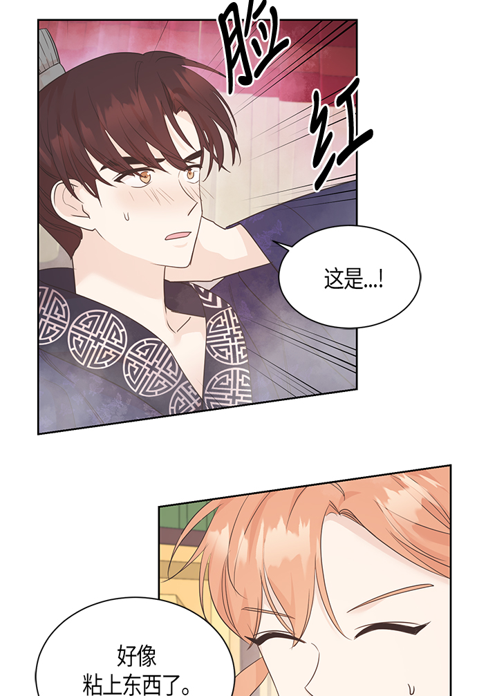 第44话19