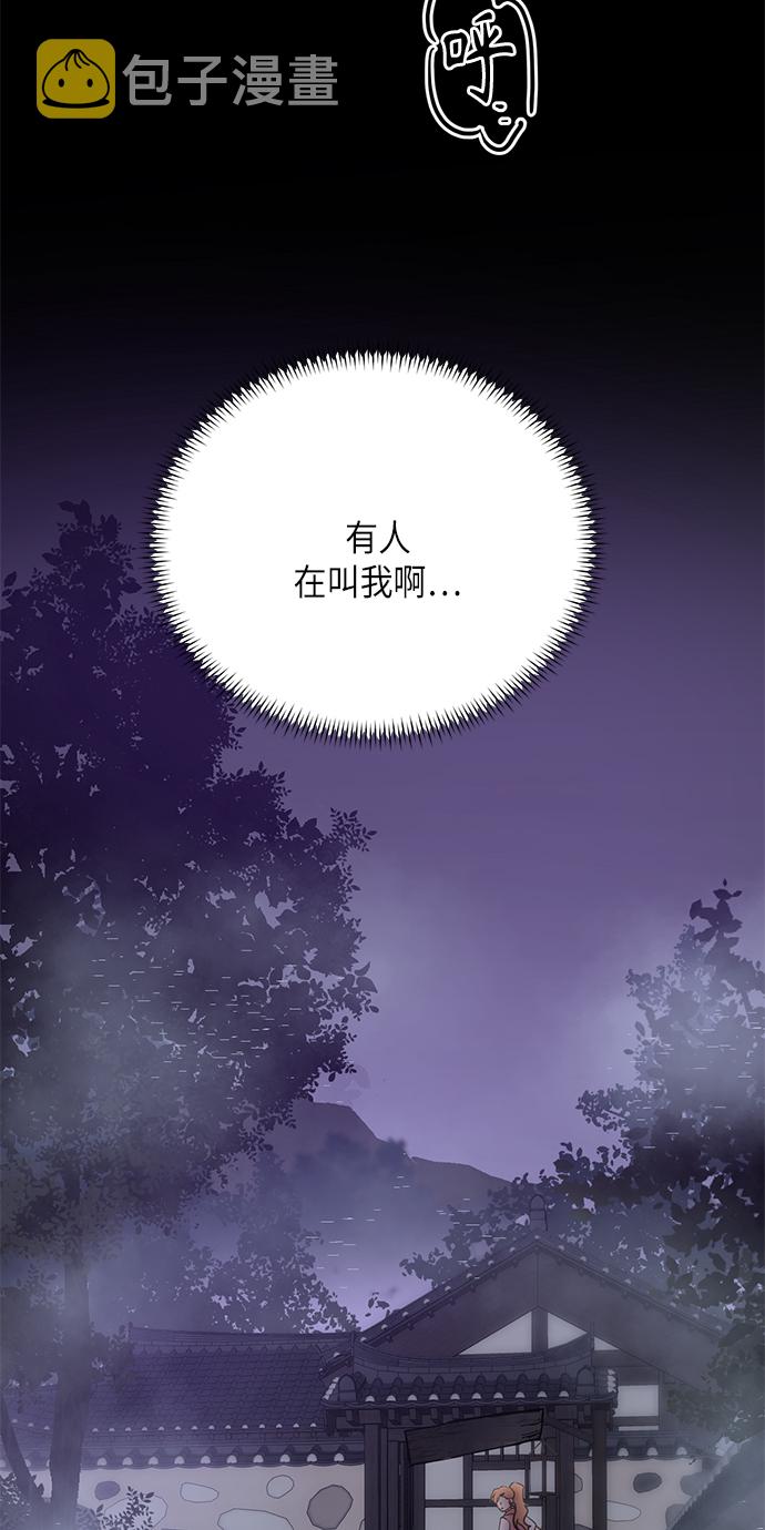 [第二季] 第19话3