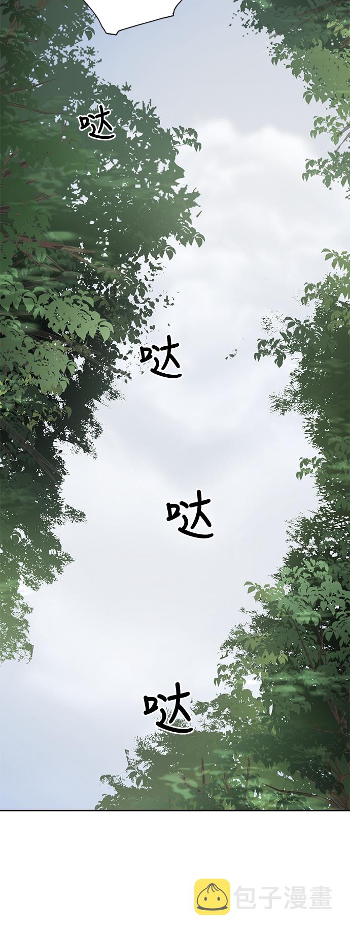第67话 最终话19