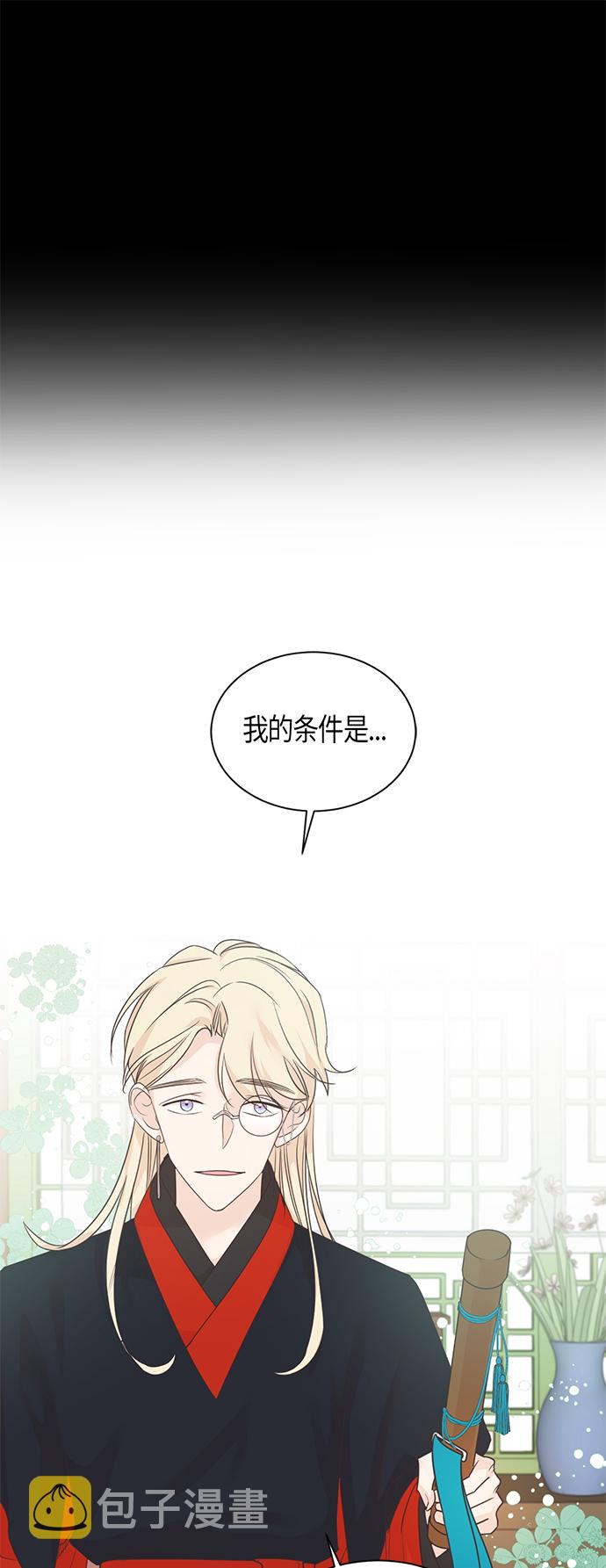 第37话25