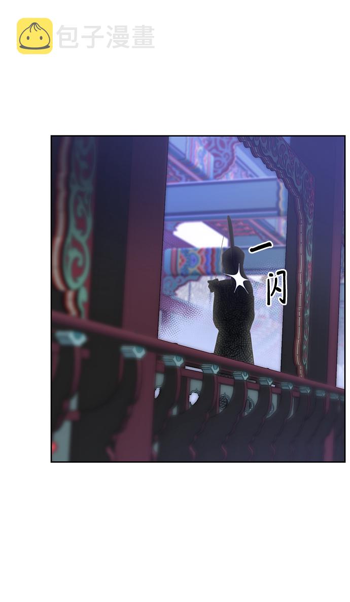 [第二季] 第18话39